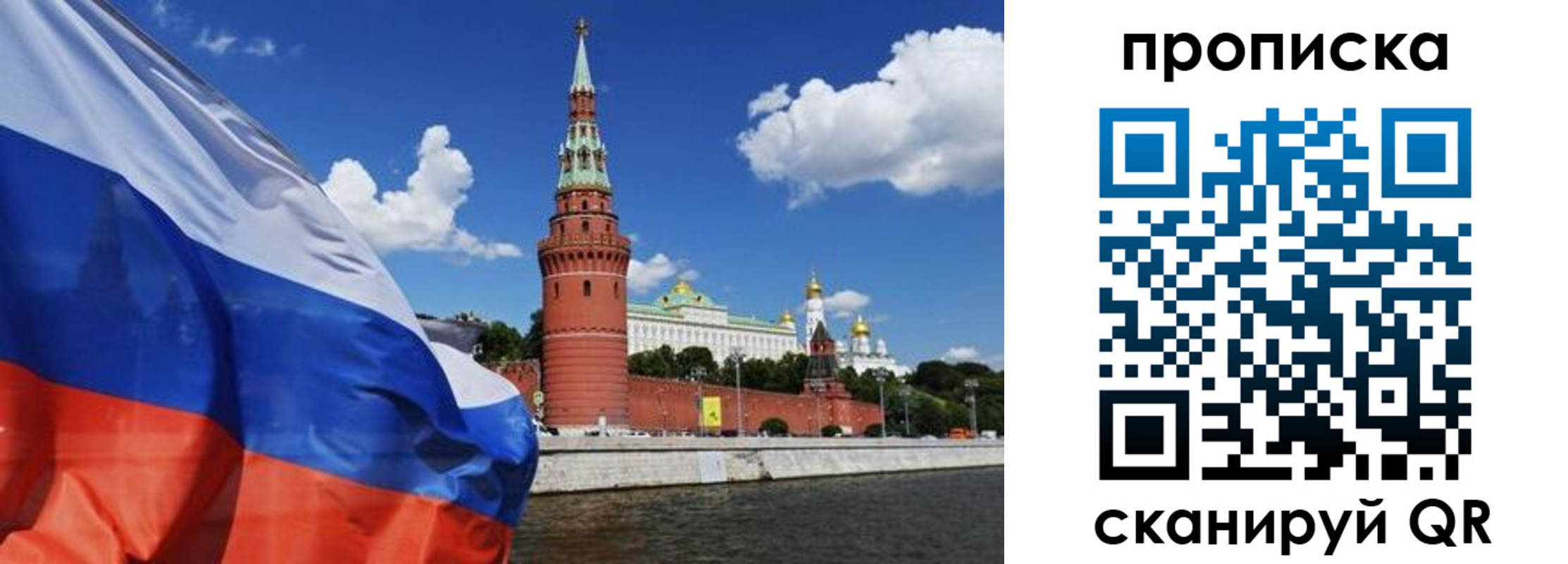 форма 3 в Лихославле